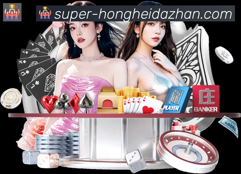 App功能展示图
