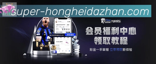平台使命图