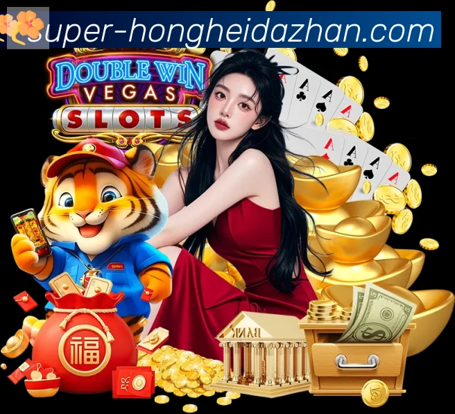 数据防护可视化